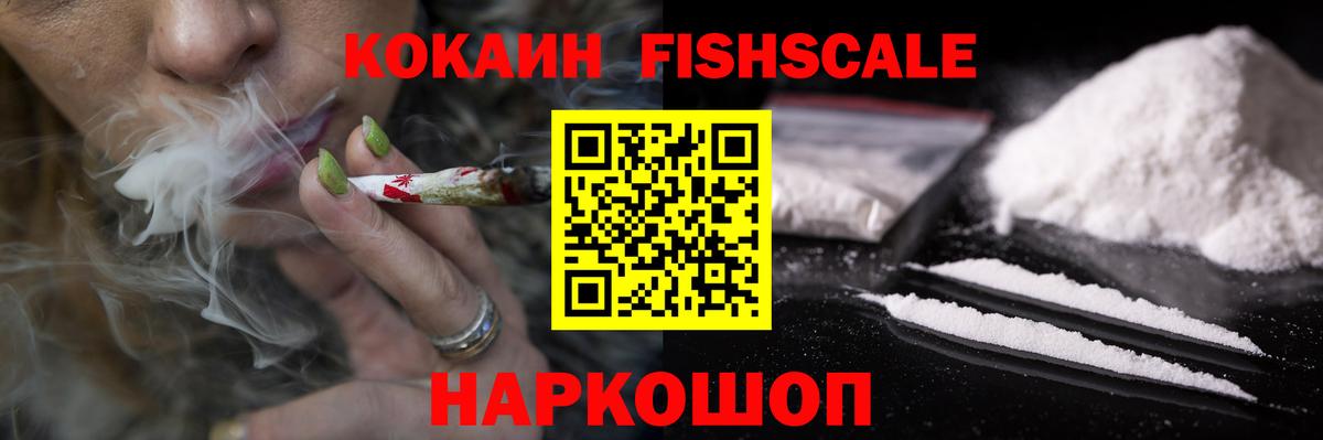 цены   COCAIN Боливия  Кокаин VHQ  Вход с VPN  Азнакаево 