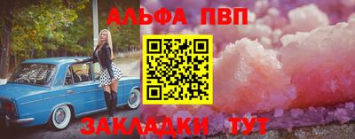 гидропоника Азнакаево