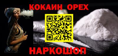 гидропоника Азнакаево