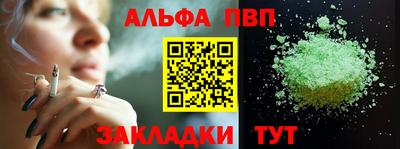 гидропоника Азнакаево