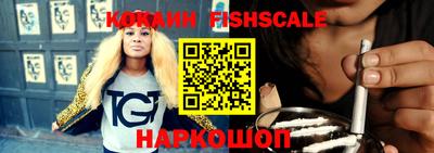 каннабис Абинск