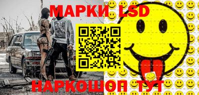 гидропоника Азнакаево