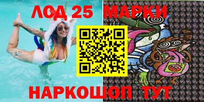 гидропоника Азнакаево