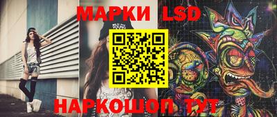 прущие крисы Абакан