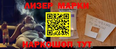 гидропоника Азнакаево