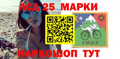 гидропоника Азнакаево