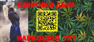 прущие крисы Абакан