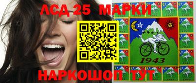 прущие крисы Абакан