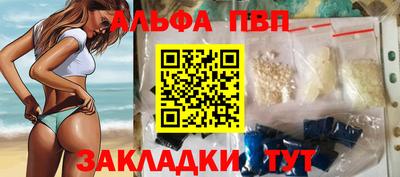 гидропоника Азнакаево