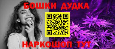 гидропоника Азнакаево