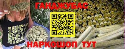 прущие крисы Абакан