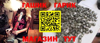 гидропоника Азнакаево