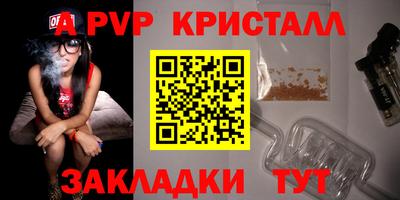 гидропоника Азнакаево