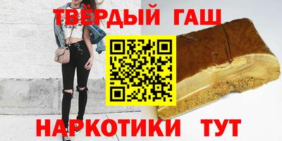 гидропоника Азнакаево