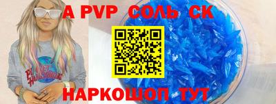 гидропоника Азнакаево